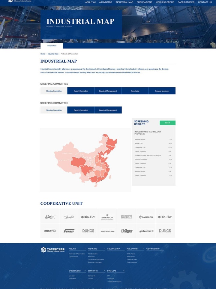 常州市固特干燥設(shè)備有限公司