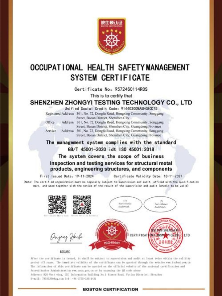 常州市固特干燥設(shè)備有限公司